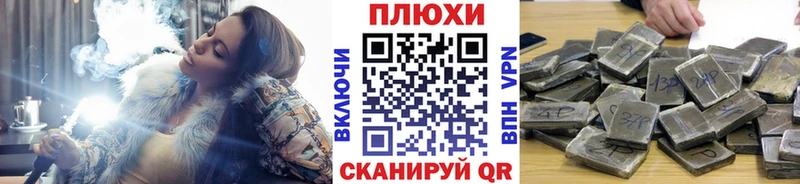 мега как зайти  Балахна  ГАШИШ Premium 