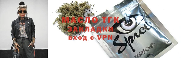 Альфа ПВП Абинск