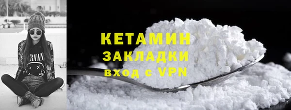 mdpv Абдулино