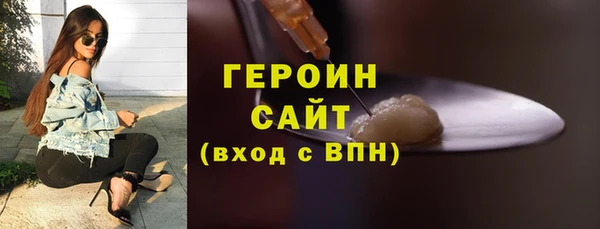 Альфа ПВП Абинск