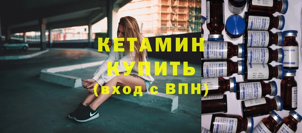 Альфа ПВП Абинск