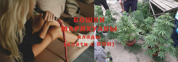mdpv Абдулино