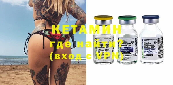 Альфа ПВП Абинск