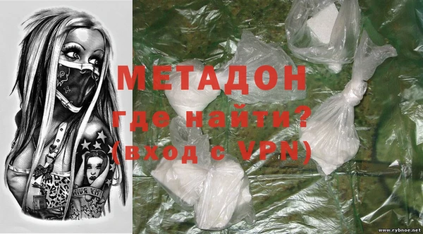 Альфа ПВП Абинск