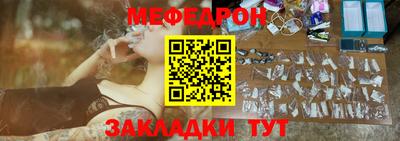ПСИЛОЦИБИНОВЫЕ ГРИБЫ Апрелевка