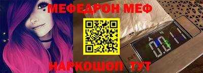 ПСИЛОЦИБИНОВЫЕ ГРИБЫ Апрелевка