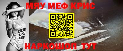 ПСИЛОЦИБИНОВЫЕ ГРИБЫ Апшеронск