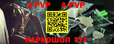 ПСИЛОЦИБИНОВЫЕ ГРИБЫ Апрелевка