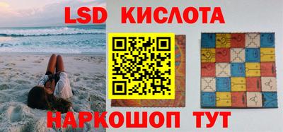 ПСИЛОЦИБИНОВЫЕ ГРИБЫ Апрелевка