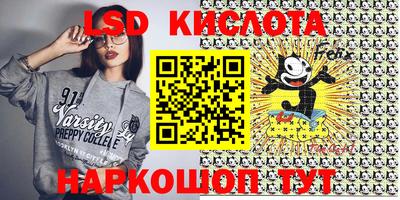шишки Балаково
