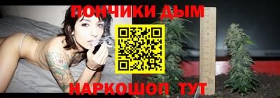 ПСИЛОЦИБИНОВЫЕ ГРИБЫ Апшеронск
