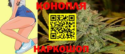 ПСИЛОЦИБИНОВЫЕ ГРИБЫ Апрелевка