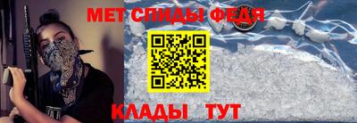 ПСИЛОЦИБИНОВЫЕ ГРИБЫ Апрелевка