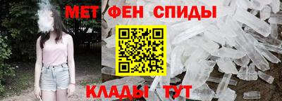 стафф Аргун