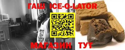 ПСИЛОЦИБИНОВЫЕ ГРИБЫ Апрелевка