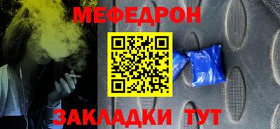 ПСИЛОЦИБИНОВЫЕ ГРИБЫ Апрелевка