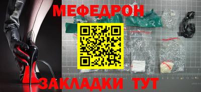 ПСИЛОЦИБИНОВЫЕ ГРИБЫ Апрелевка