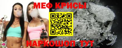 ПСИЛОЦИБИНОВЫЕ ГРИБЫ Апшеронск