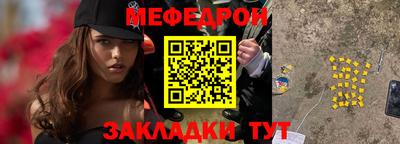 ПСИЛОЦИБИНОВЫЕ ГРИБЫ Апрелевка