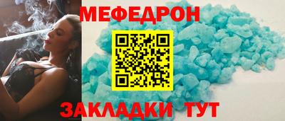 ПСИЛОЦИБИНОВЫЕ ГРИБЫ Апрелевка