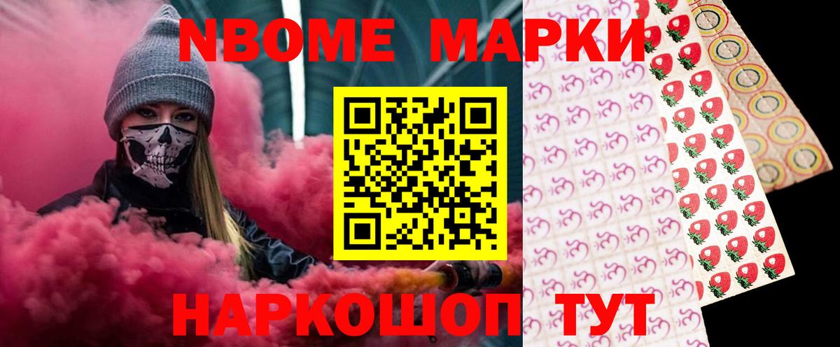 ЛСД экстази кислота  ЛСД экстази ecstasy  Вход с VPN  Балахна 